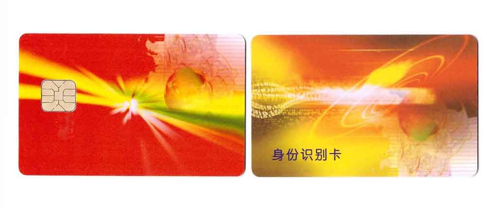 博實(shí)結(jié)卡/