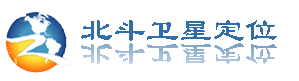 大貨車gps/北斗衛(wèi)星定位行駛記錄儀入網(wǎng)及年費(fèi)續(xù)費(fèi)，司機(jī)身份卡在線辦理